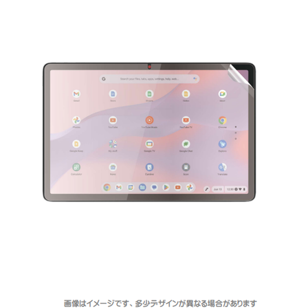 MDS-UGFLLCBDEG2画像.png