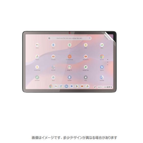 MDS-UGFLLCBDEG2画像.png
