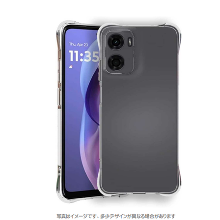 MDS-TPUCMOTOG05CR2画像.png