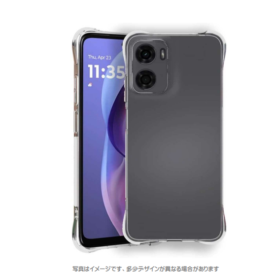 MDS-TPUCMOTOG05CR2画像.png
