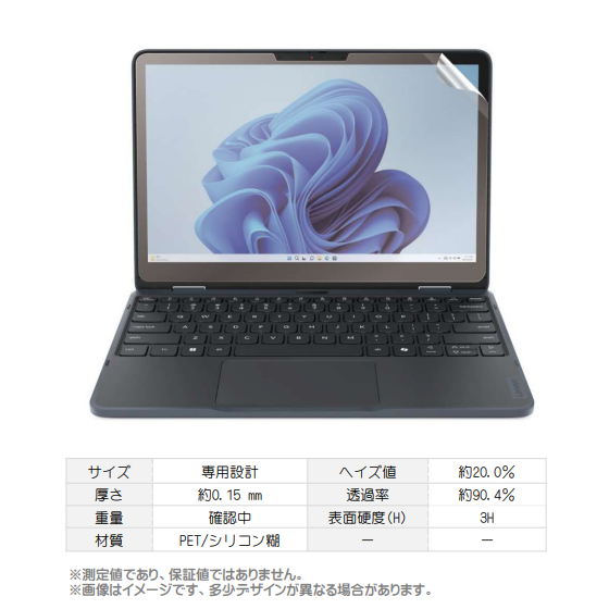 MDS-UGFLL3WG5画像.png
