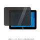 MDS-PFLET1002L画像.png