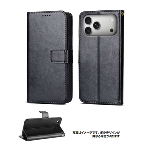 iPhone 17 Pro対応 手帳型レザーケース ブラック
