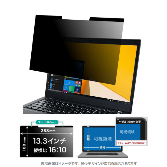 MDS-OAFP133BCMG2画像.png