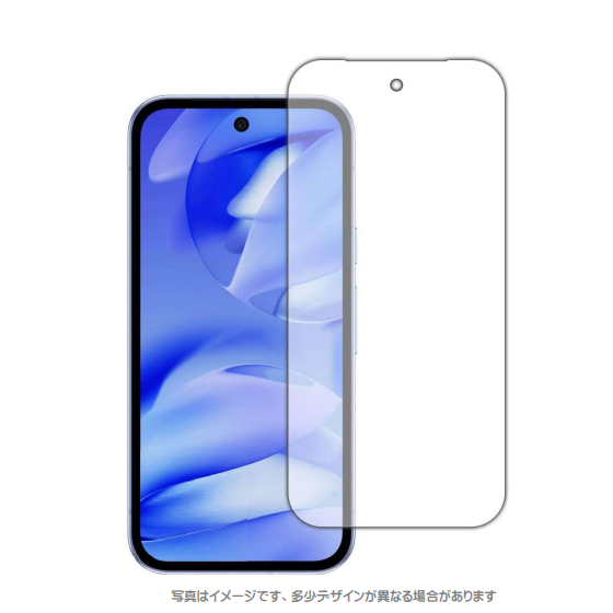 MDS-UGFLGPIX9A2画像.png