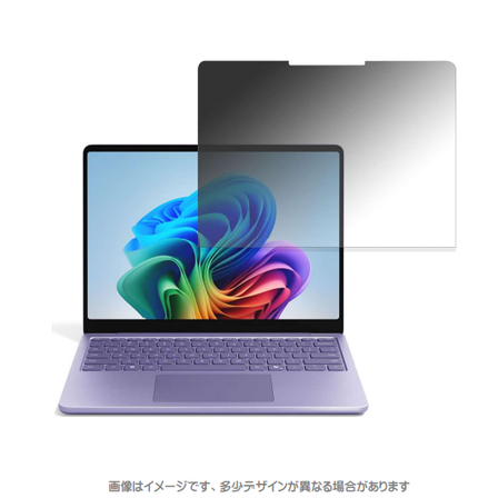 MDS-PFLSFLT13画像.png