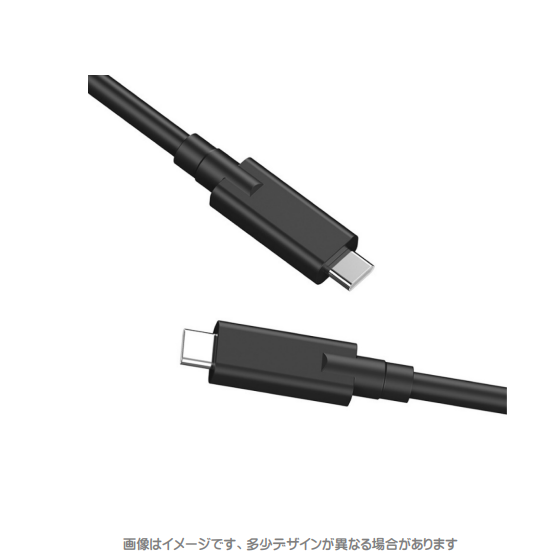 MDS-USBCCC05BK画像.png