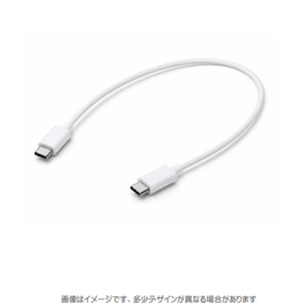 USB Type-Cケーブル　C-C　30cm　ホワイト