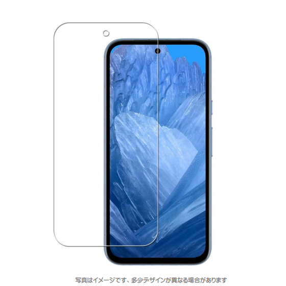 MDS-GLFLGPIX8A画像.png