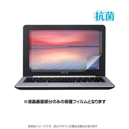MDS-UGFLCB116BCKK画像.png