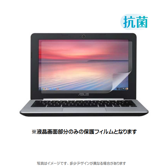 MDS-UGFLCB116BCKK画像.png