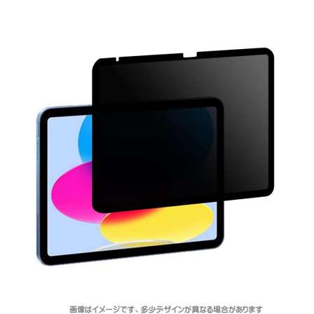MDS-PFLIPA16MGTY画像.png