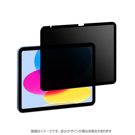 MDS-PFLIPA16MGTY画像.png