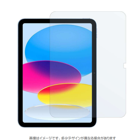 MDS-UGFLIP109G10BCSK画像.png