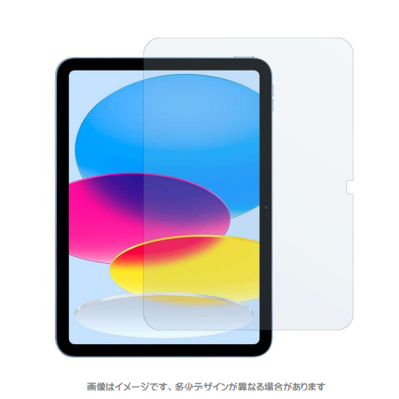 MDS-UGFLIP109G10BCSK画像.png