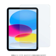 MDS-UGFLIP109G10BCSK画像.png