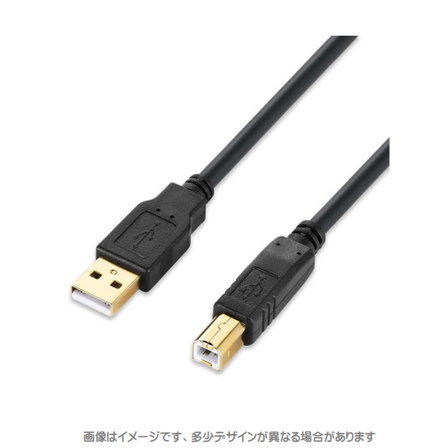 MDS-USBCAB10BK画像.png