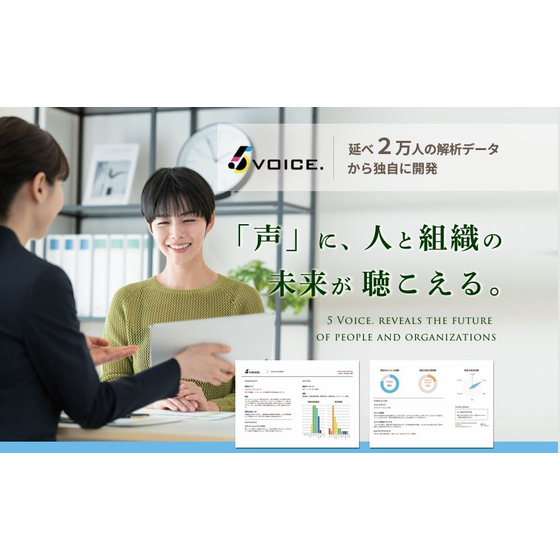 PR画像1.JPG