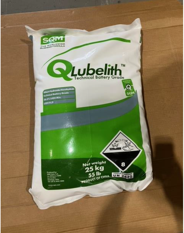 【ゴム製品向け】チリ産水酸化リチウム