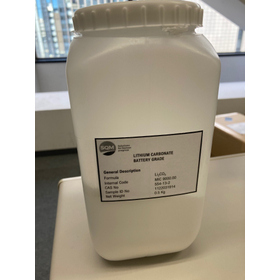 【携帯電話向け】チリ産 炭酸リチウム バッテリーグレード