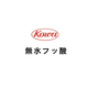 スクリーンショット 2026-09-07 110521.png