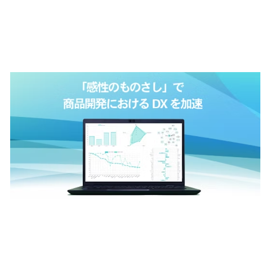 ポジショニングマップ.png