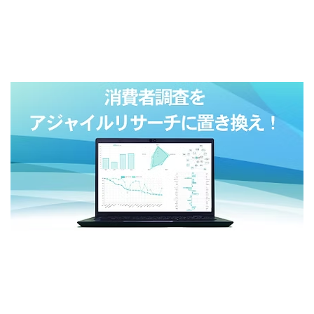 サポートするAI.png