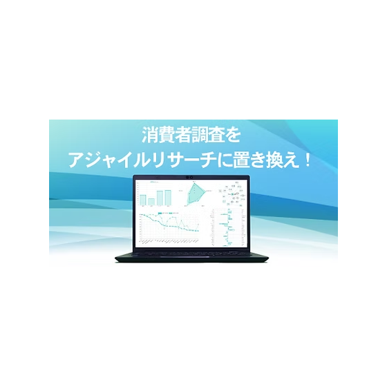 サポートするAI.png