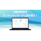 サポートするAI.png