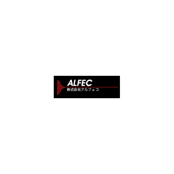 株式会社アルフェコ.png
