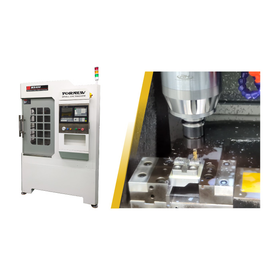 【自動車試作向け】小型マシニングセンタ MX400