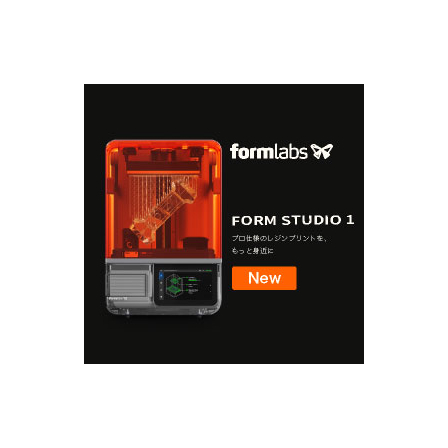 form_studio1_01.jpg