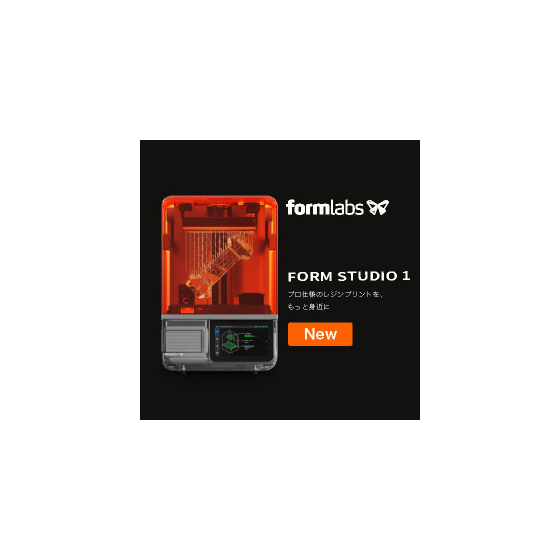 form_studio1_01.jpg