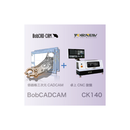 ipros_bob-ck140.jpg