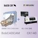 ipros_bob-ck140.jpg