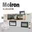 Desktop Small Injection Molding Machine for Research and Development: 'Moiron M2-I'