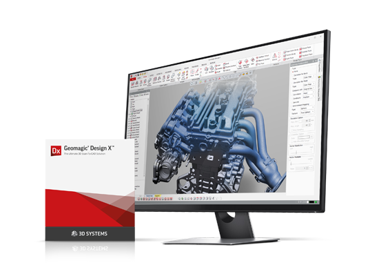 【玩具試作向け】Geomagic Design X