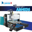 【教育機関向け】卓上CNCルーター『AM4036』