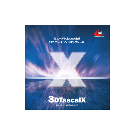 ipros_tascalx.jpg