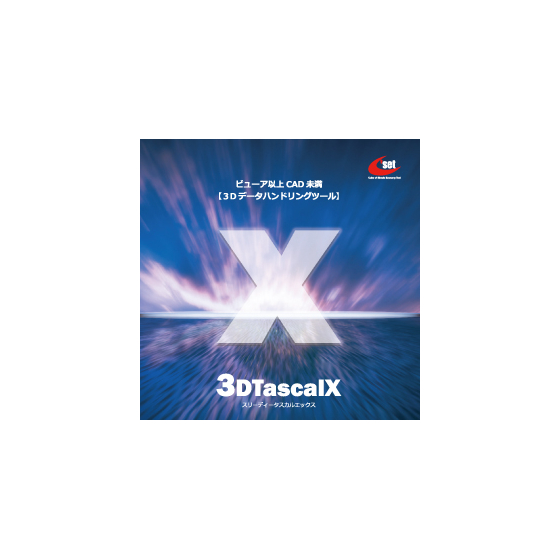 ipros_tascalx.jpg