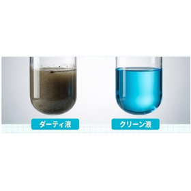 【資料配布中！】工作機械の性能を引き出す三位一体の考え方