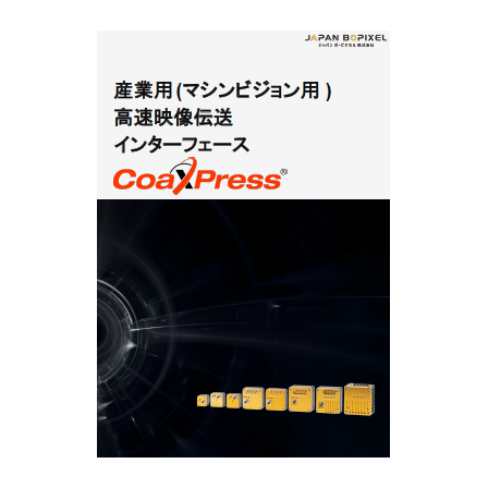 スクリーンショット 2025-10-27 145211.png