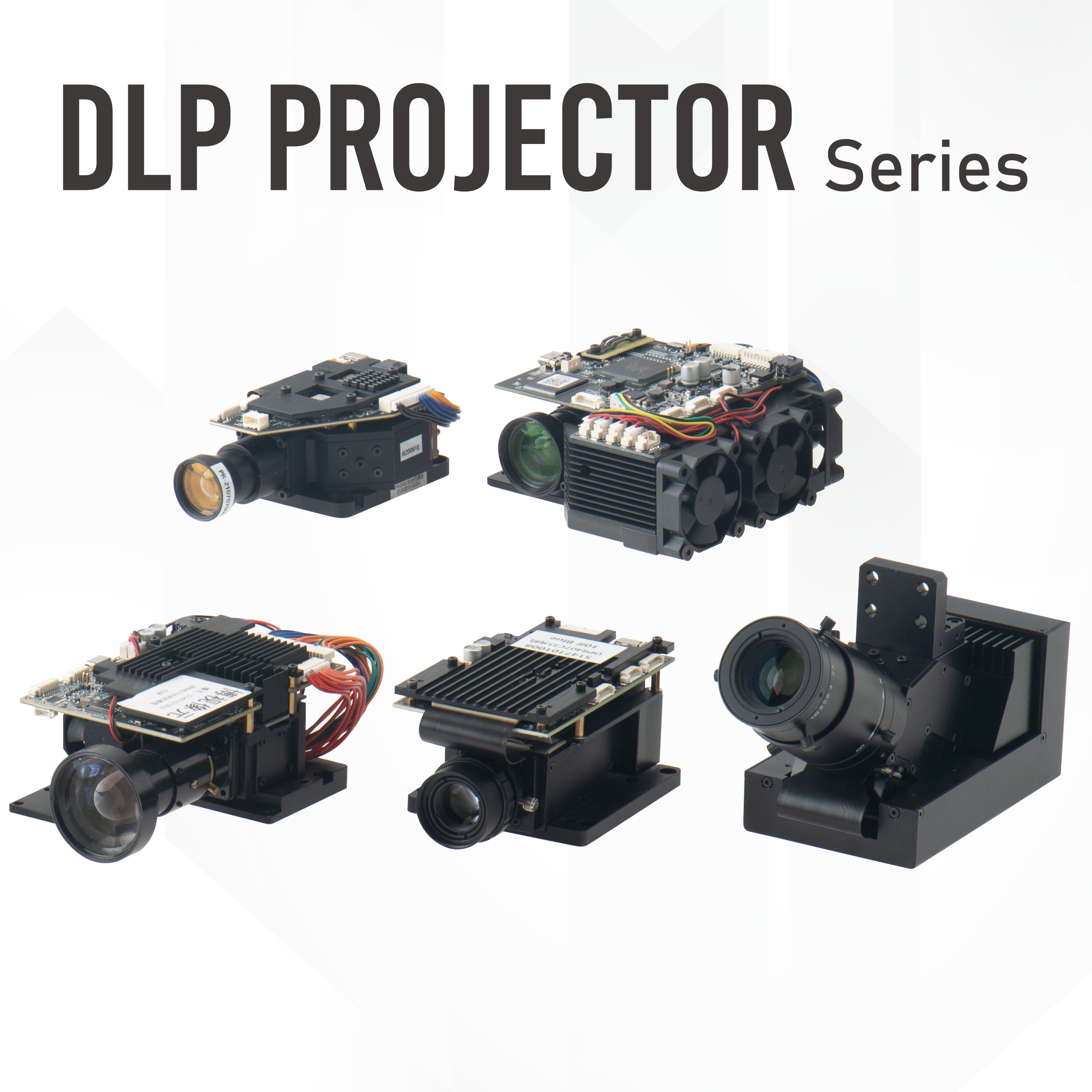 【自動車品質管理向け】産業用DLPプロジェクター