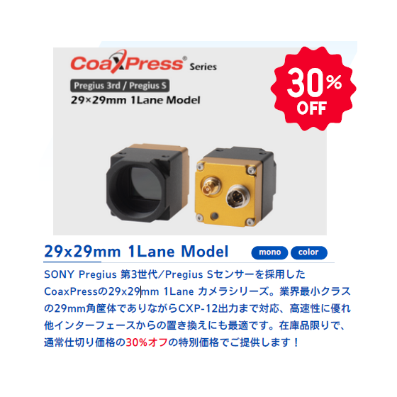 スクリーンショット 2024-10-28 122639.png