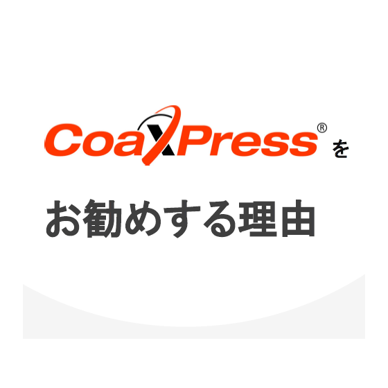 スクリーンショット 2025-10-24 121517.png