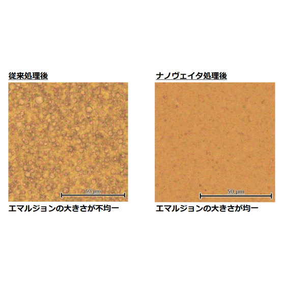 スクリーンショット 2025-08-08 140440.png