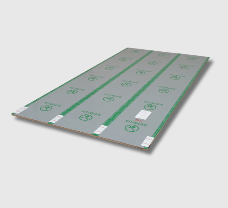 【高齢者施設向け】ZEH対応 電気式床暖房パネル