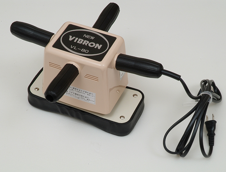 【セルフケア向け】マッサージ器『ニュービブロン VL-80』