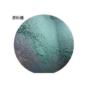 特殊強化プレスチック加工|製紙会社の歩留まり向上【事例付】