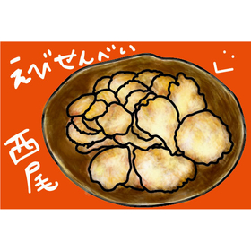 えびせんべいに甘味料？ステビア・甘草の役割とは？【基礎知識】